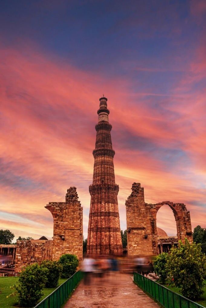 Qutub Minar