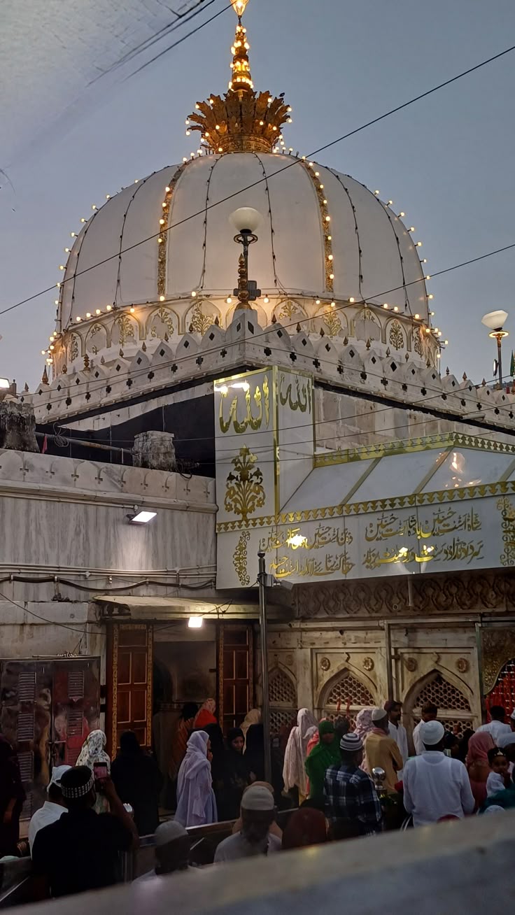 Ajmer Dargah